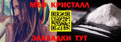 COCAINE Кулебаки