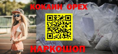 марихуана Кунгур