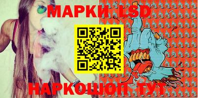 mdma Кумертау