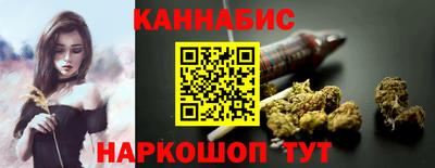COCAINE Кулебаки