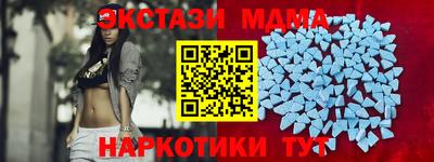 COCAINE Кулебаки