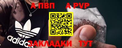 COCAINE Кулебаки