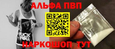 COCAINE Кулебаки