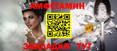 COCAINE Кулебаки