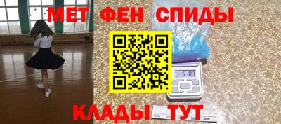 марихуана Кунгур