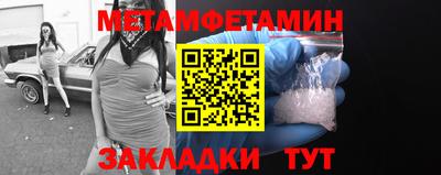 COCAINE Кулебаки