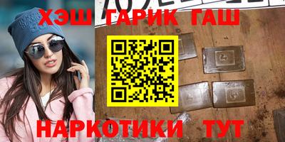 COCAINE Кулебаки
