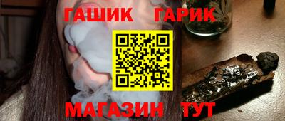 марихуана Кунгур