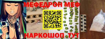 марихуана Кунгур