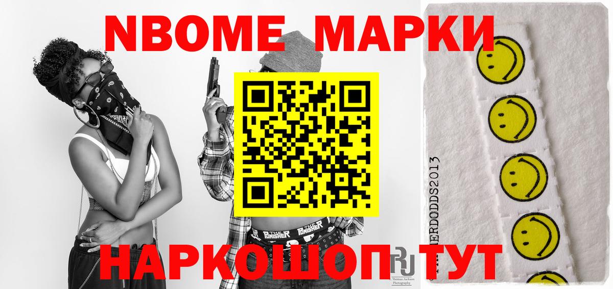 Дербент  LSD-25 экстази кислота  LSD-25 экстази ecstasy  Вход с VPN 